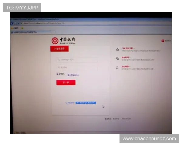 欧博会员登录网银的步骤详解及登录界面操作指南 欧博会员登录网银的步骤详解及登录界面操作指南
