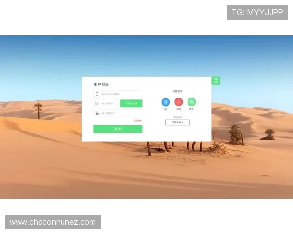 爱游戏网页版会员登录指南让你快速掌握登录流程与常见问题解决方案 爱游戏网页版会员登录指南让你快速掌握登录流程与常见问题解决方案
