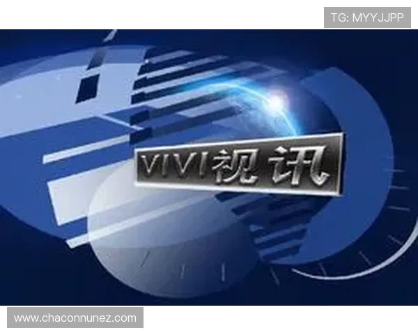 真人视讯app网址最新官方登录入口推荐让你随时随地享受真人视讯娱乐体验 真人视讯app网址最新官方登录入口推荐让你随时随地享受真人视讯娱乐体验