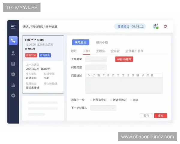AG真人平台官方客服全天在线，快速解决您的游戏操作与账户问题