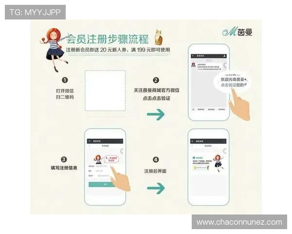 如何在欧宝真人平台顺利完成会员注册流程及常见问题解决方案