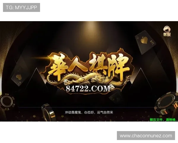 各大网站网站娱乐平台最新优惠活动汇总，享受丰富奖励提升游戏乐趣