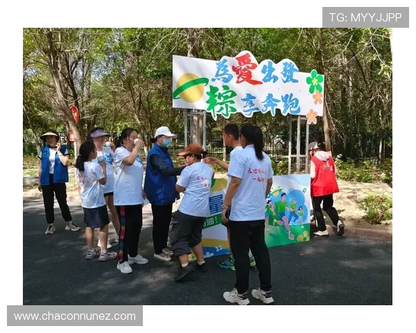 开云九游娱乐正规官网举办丰富的线上线下活动,增强玩家互动体验与社区凝聚力 开云九游娱乐正规官网举办丰富的线上线下活动,增强玩家互动体验与社区凝聚力