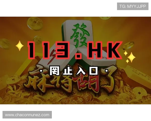 掌握PG电子娱乐试玩攻略助你轻松上手快速赢取高额奖励的实用指南