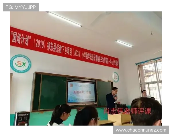 A组出线形势专家解读：结合历史数据与当前表现预测晋级形势的趋势与风险